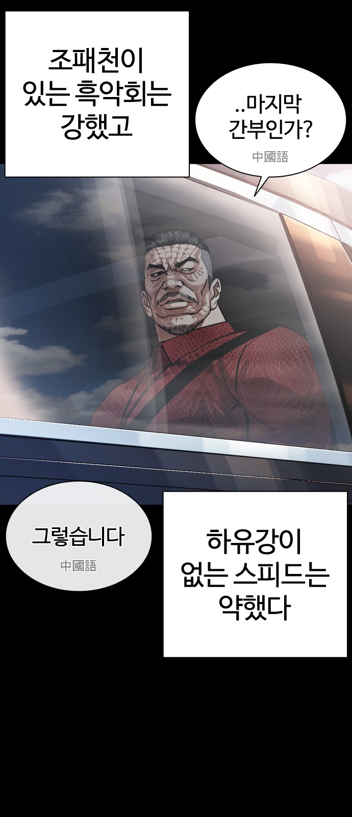 41 페이지