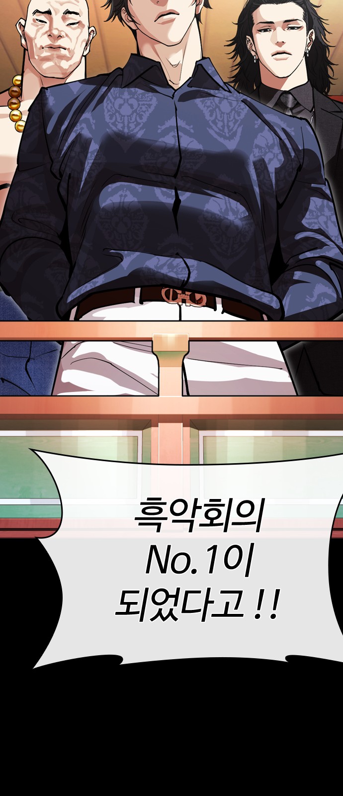 51 페이지