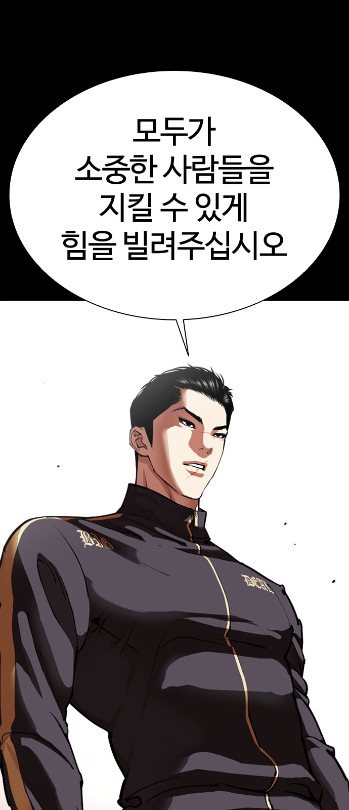 96 페이지