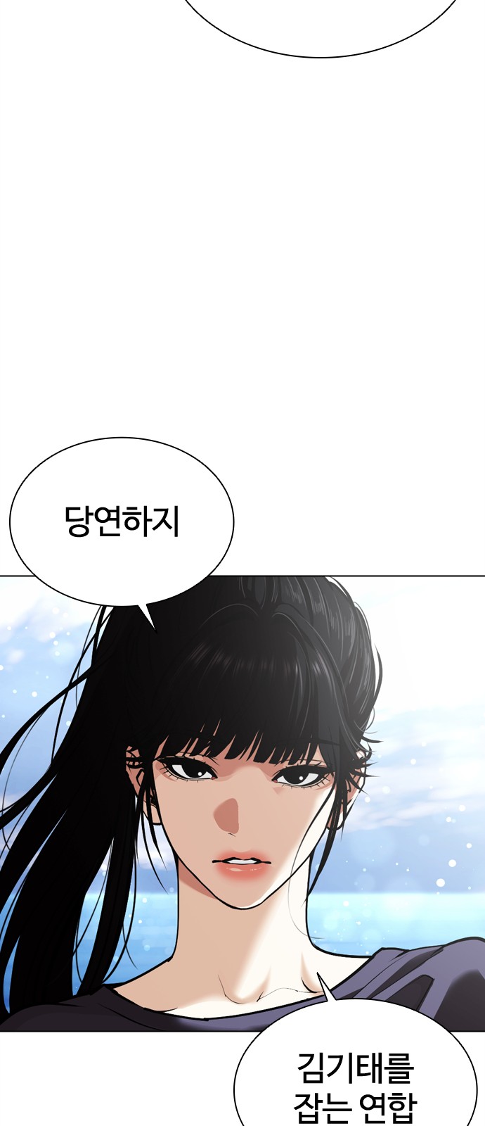 107 페이지