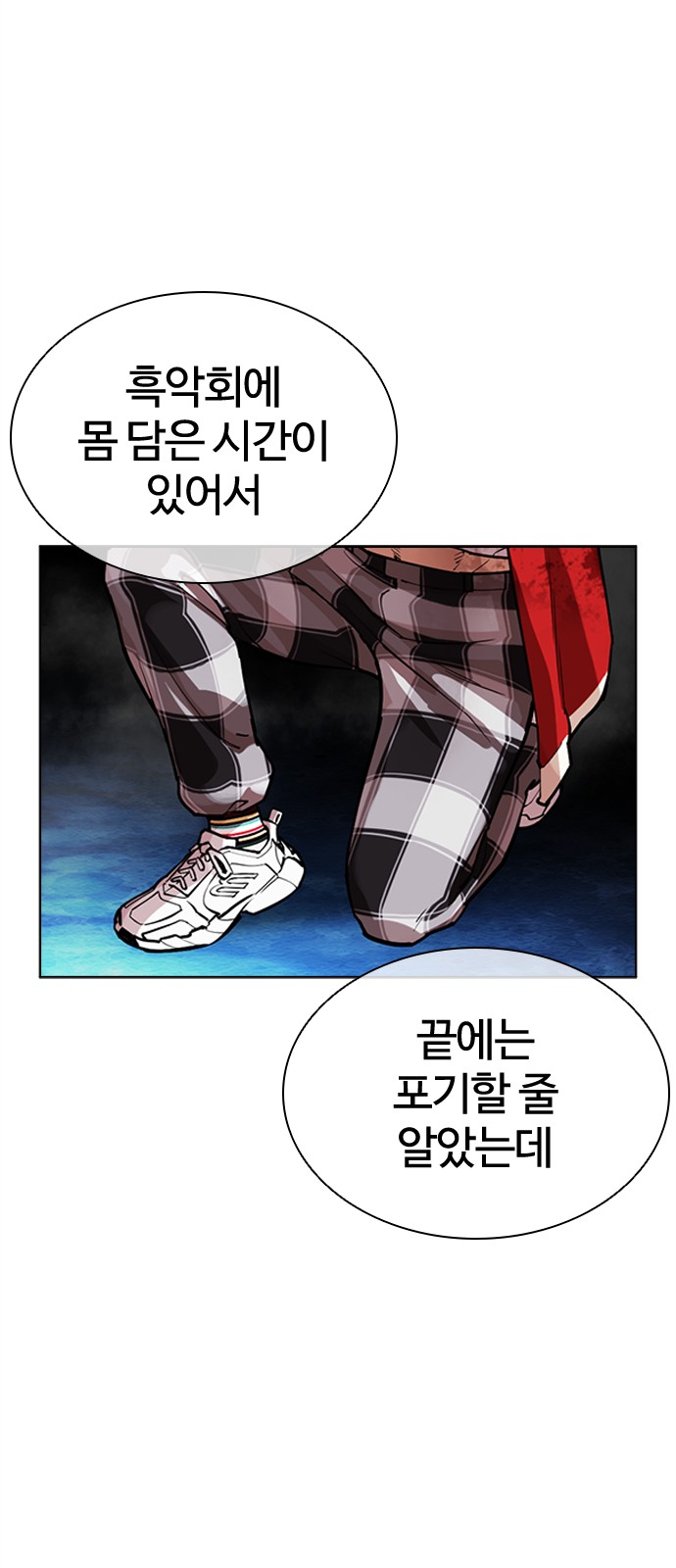 11 페이지