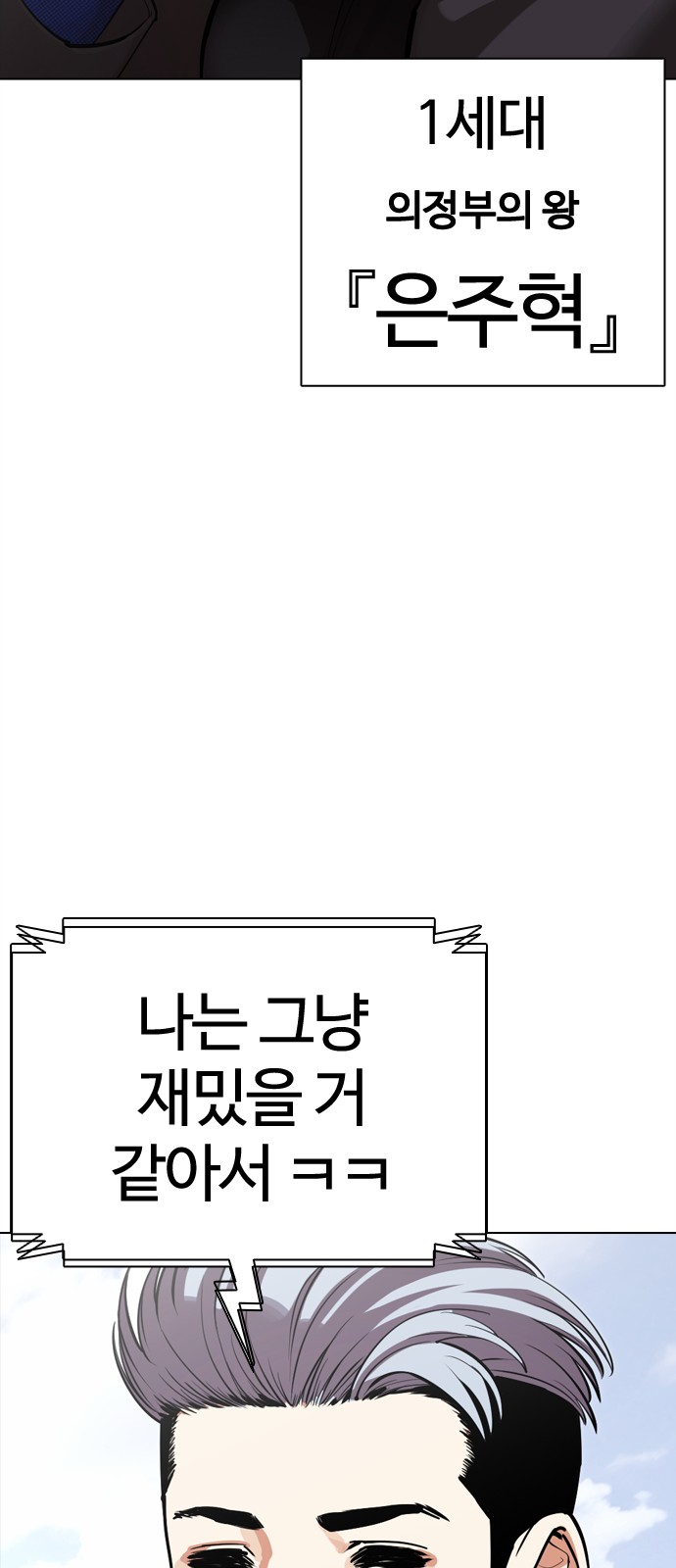 115 페이지