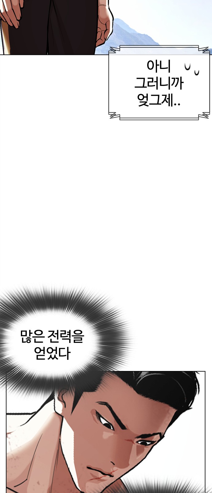 120 페이지