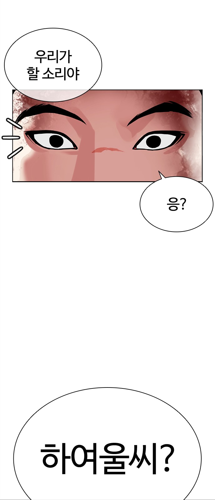 123 페이지