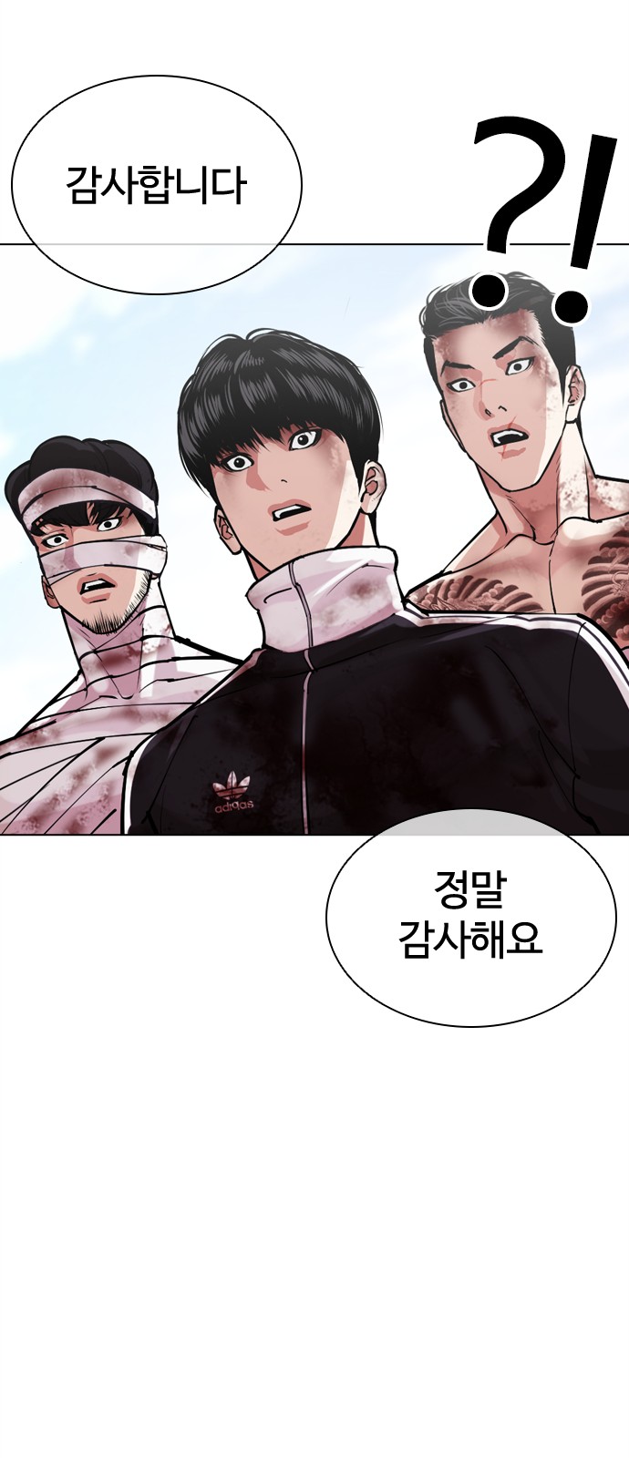 125 페이지