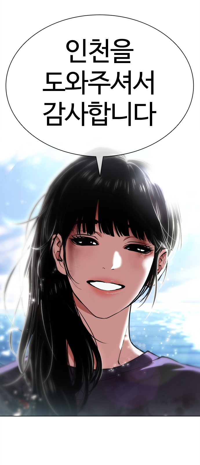 126 페이지