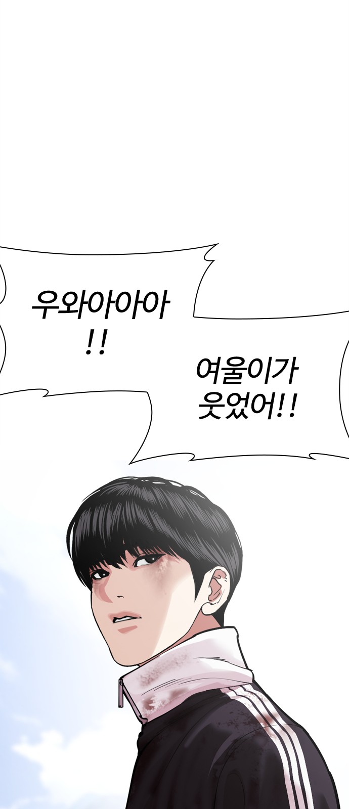 128 페이지