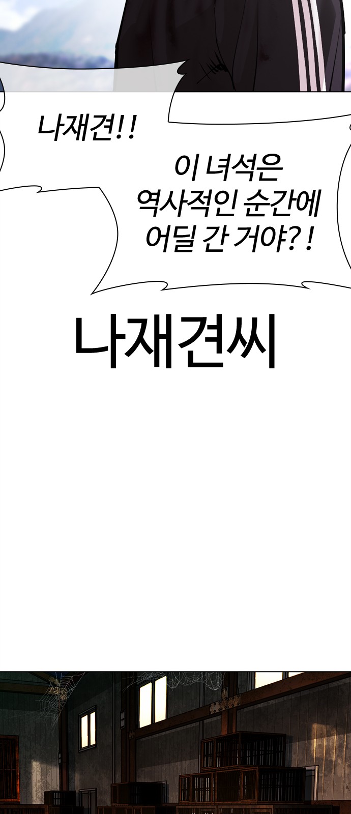 129 페이지