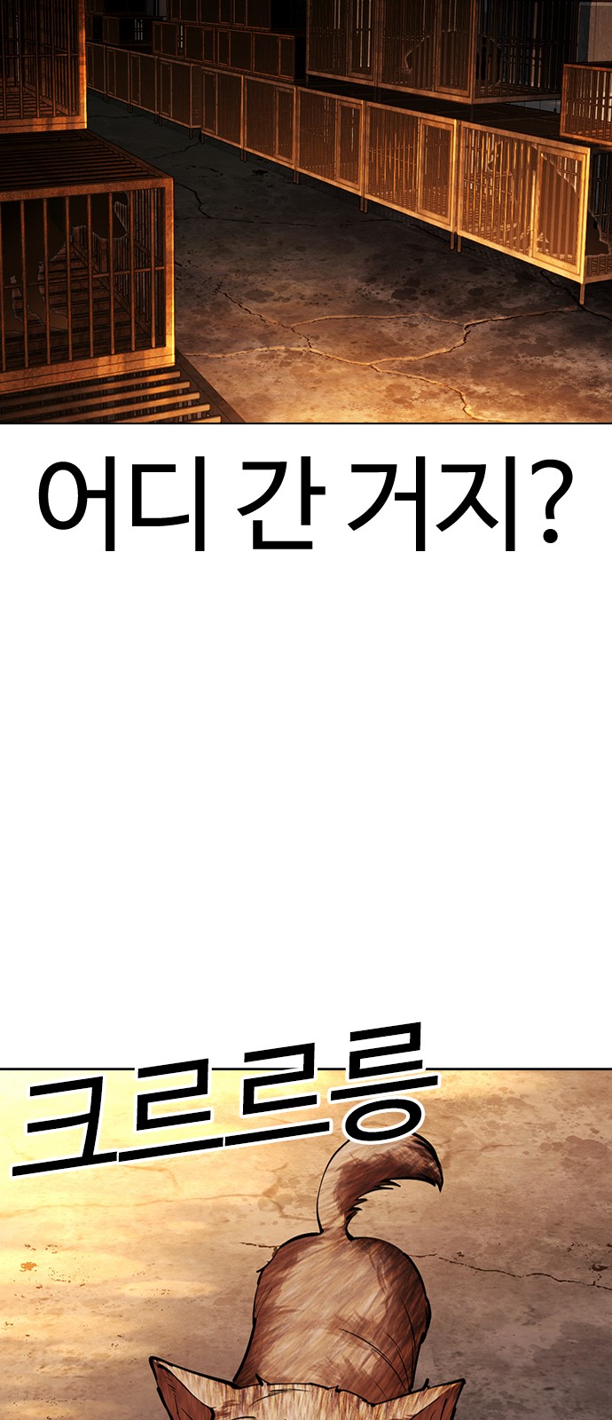 130 페이지