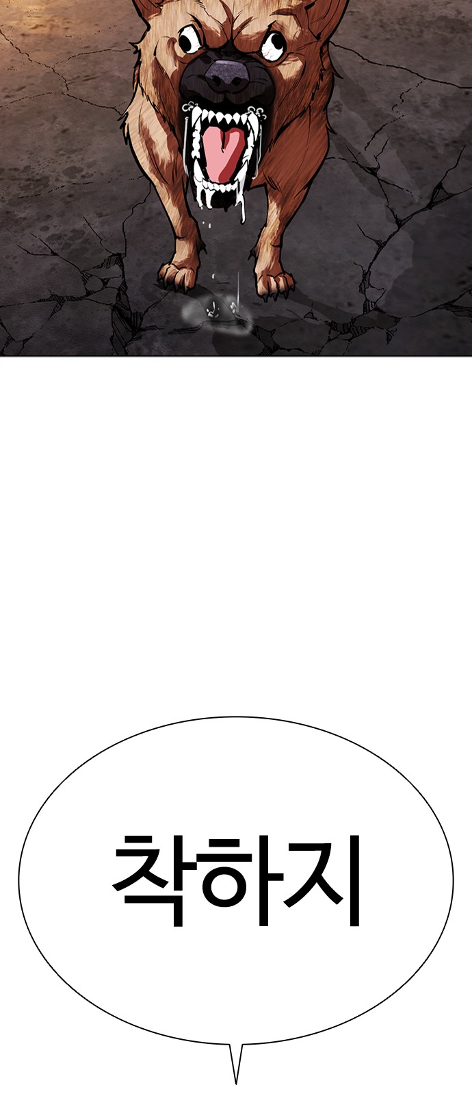 131 페이지