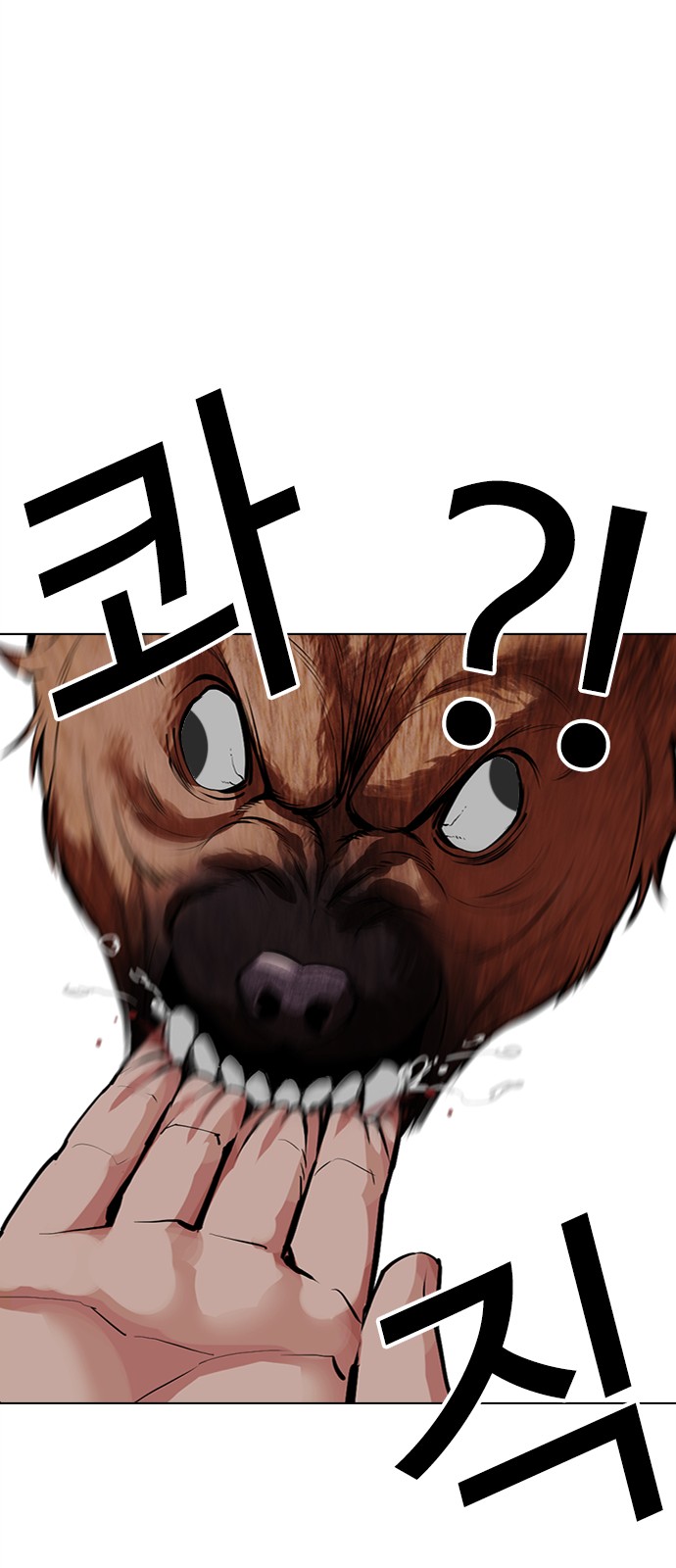 133 페이지