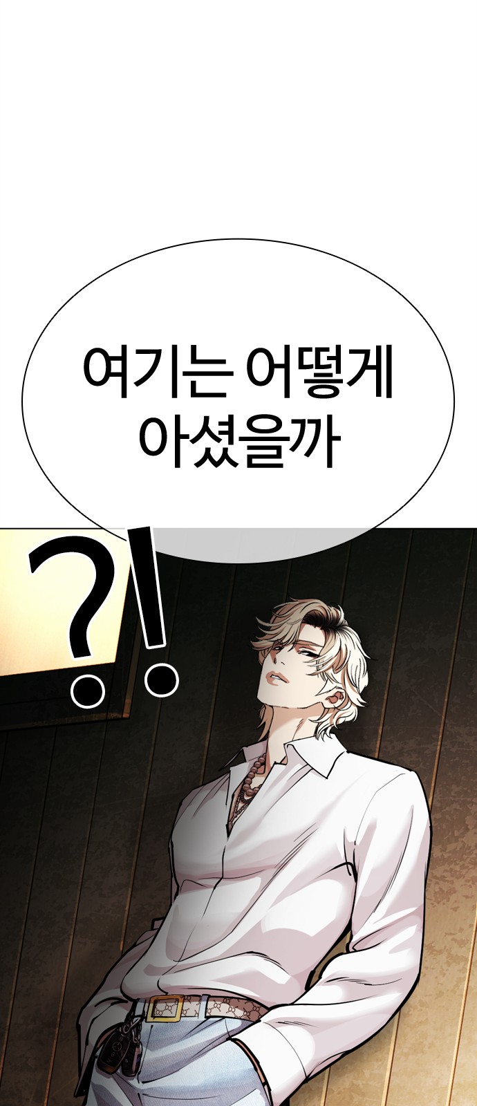 135 페이지