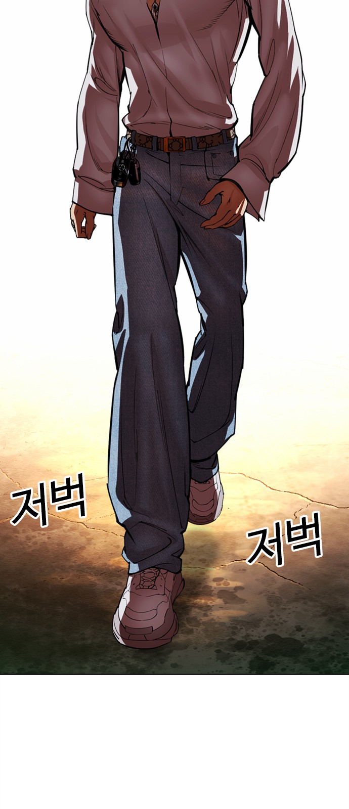 145 페이지