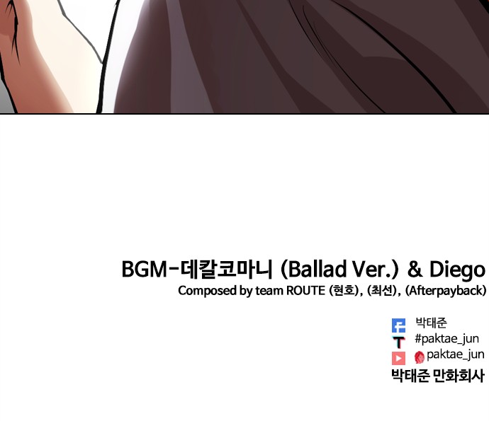 153 페이지