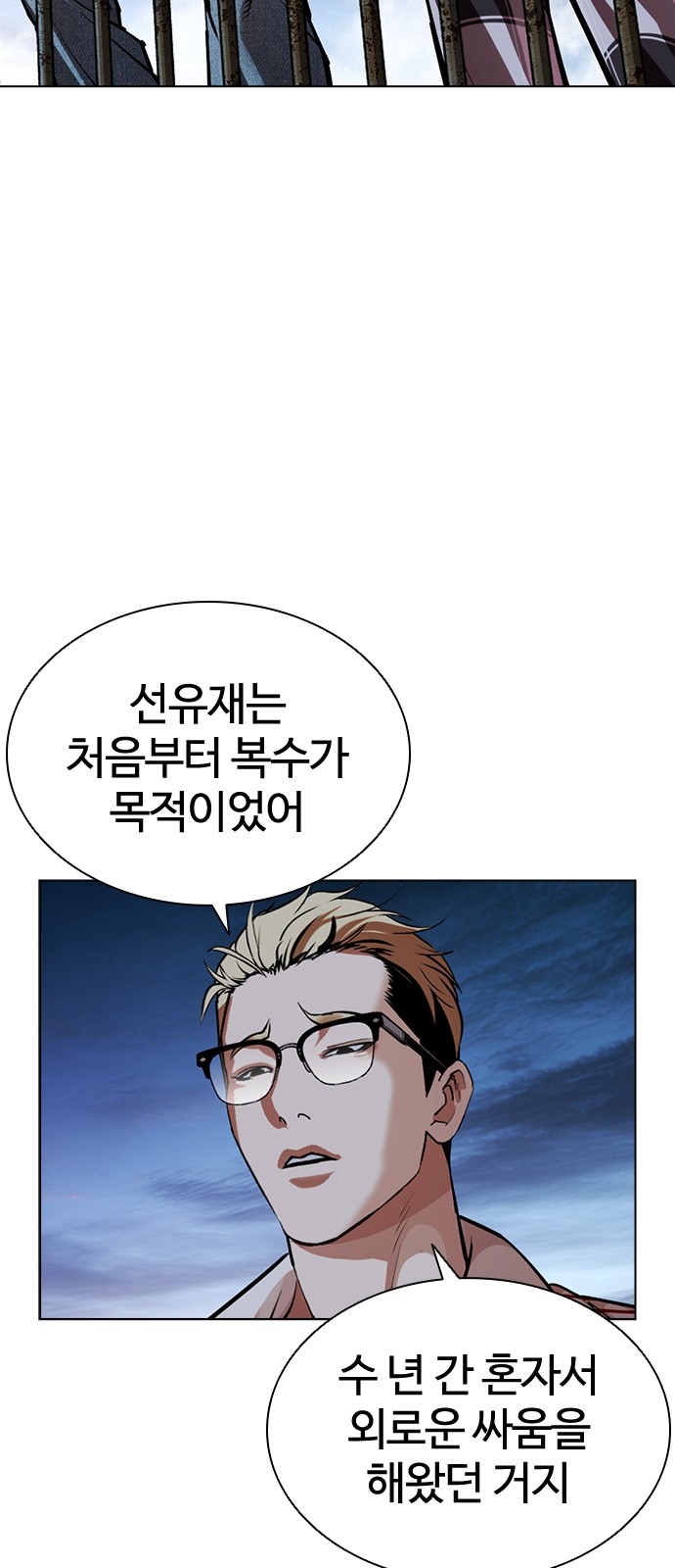 41 페이지