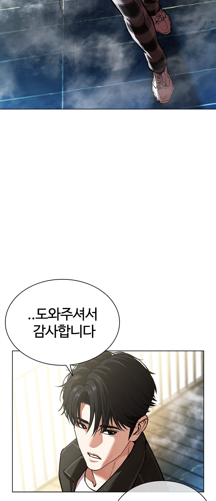 52 페이지