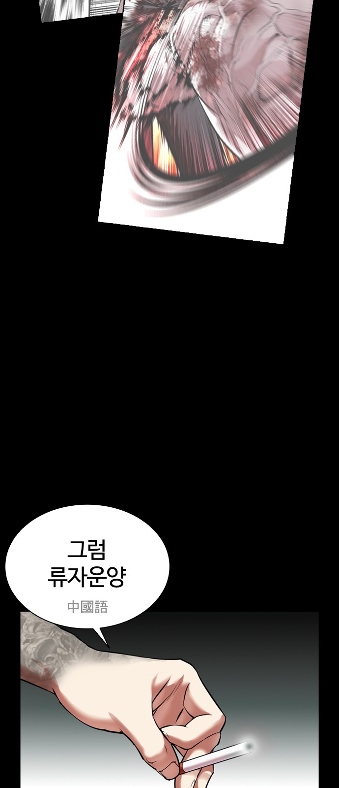 63 페이지