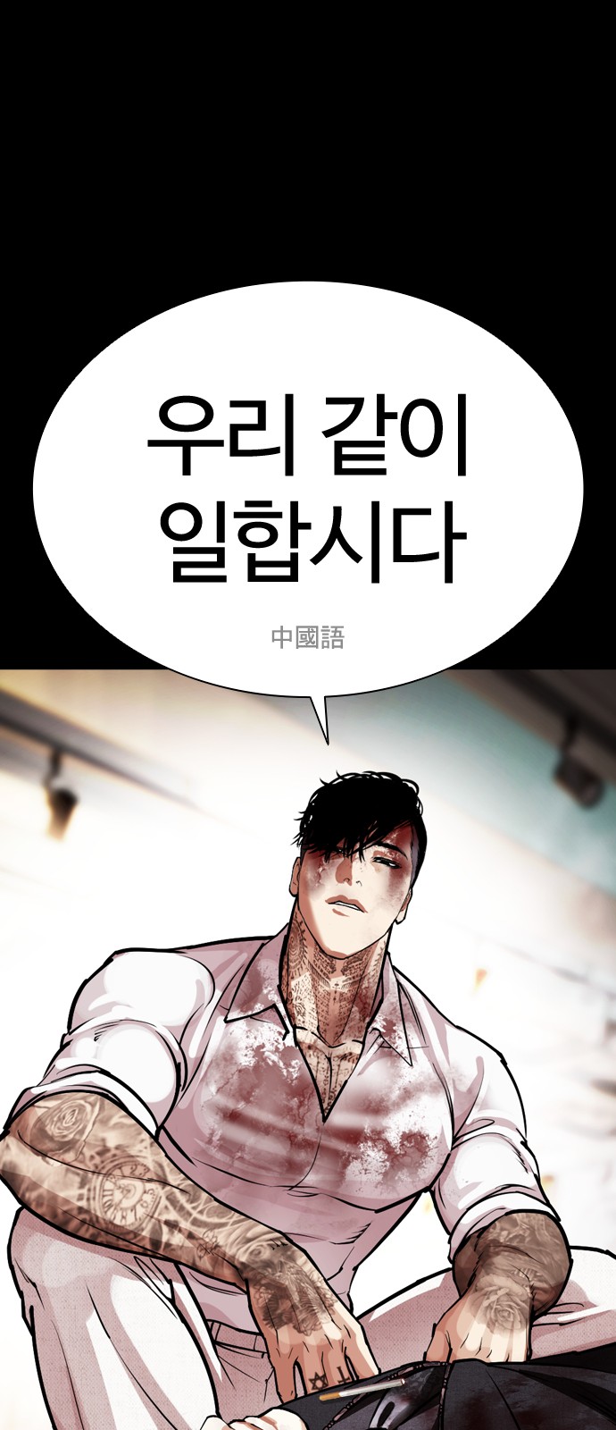 67 페이지
