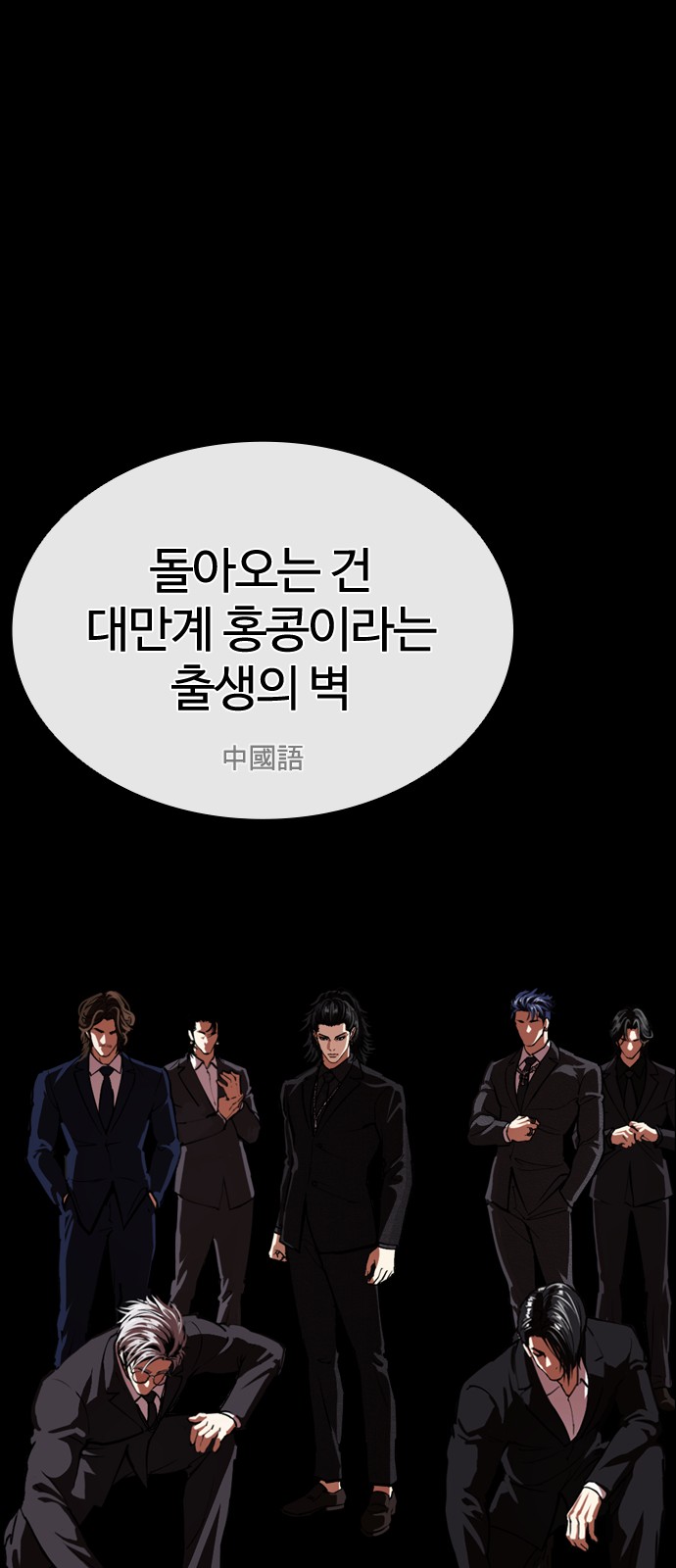 80 페이지