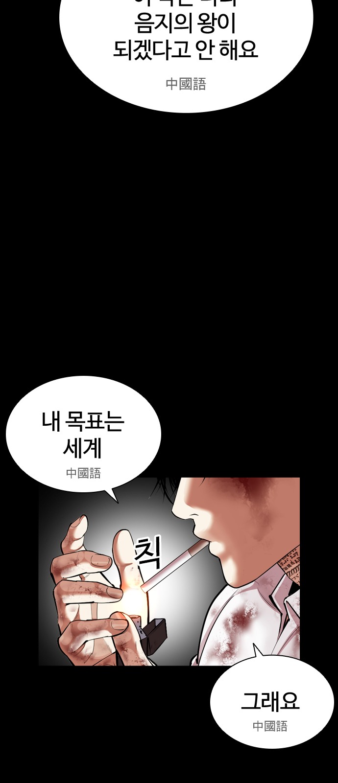 89 페이지