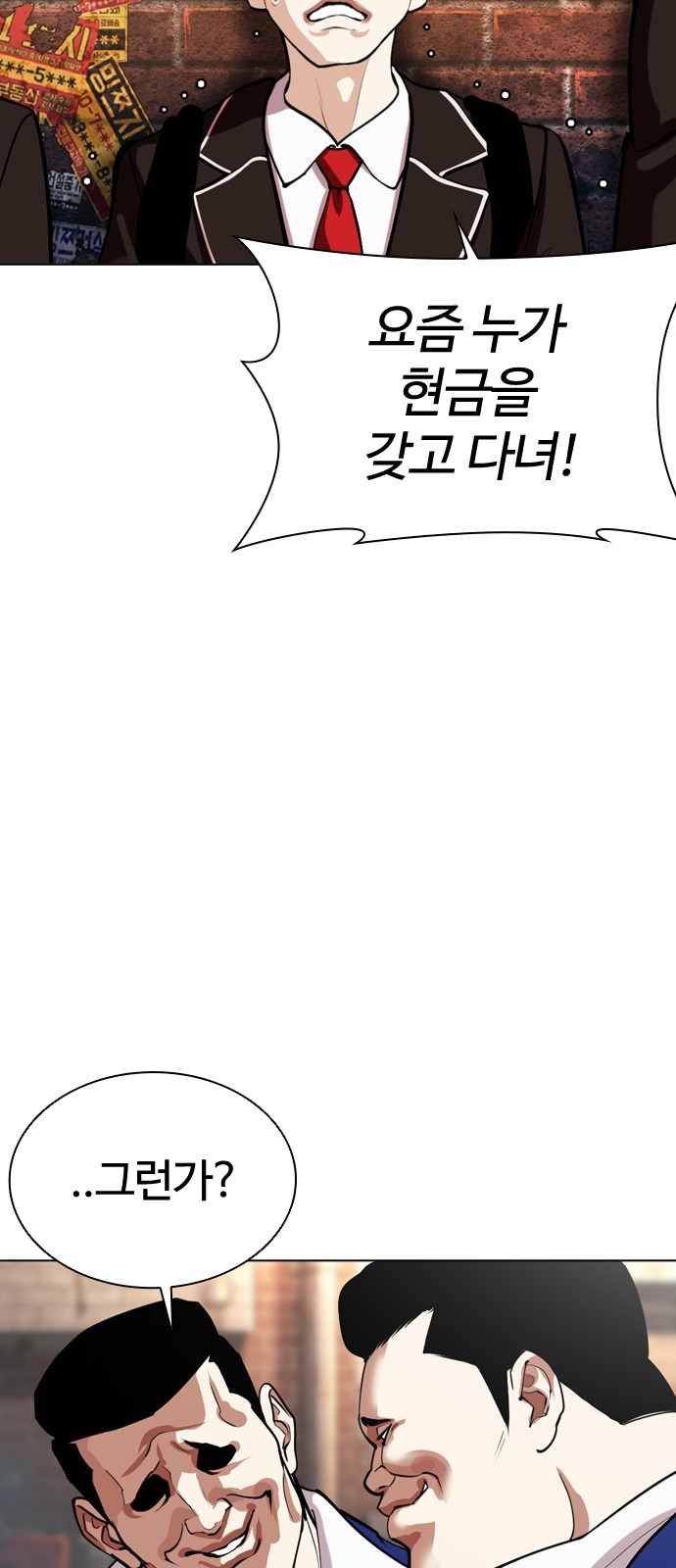 126 페이지