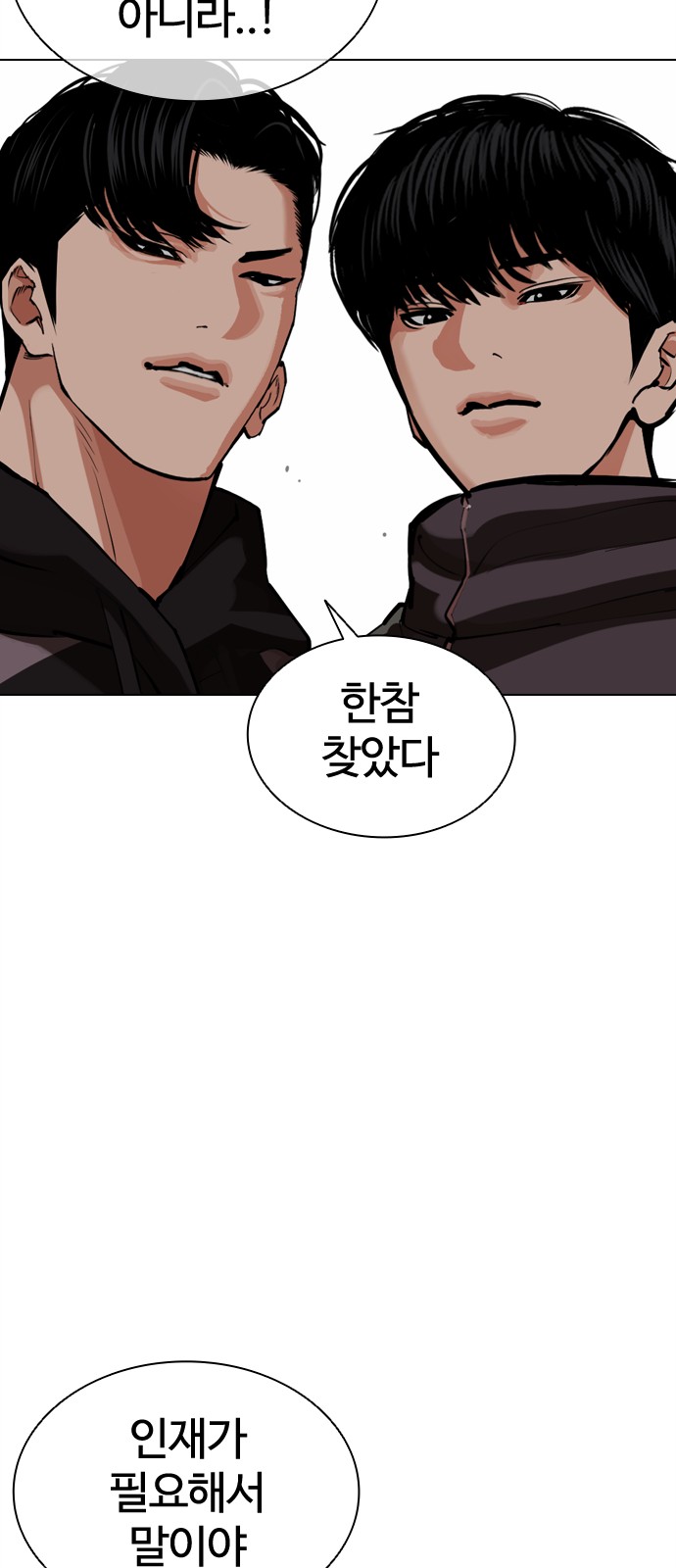 130 페이지