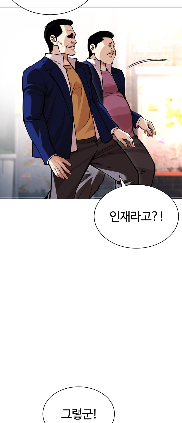 131 페이지