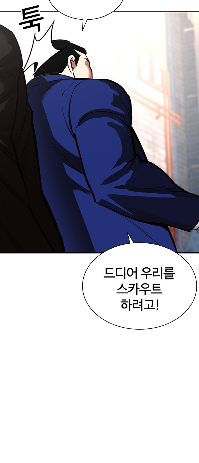132 페이지