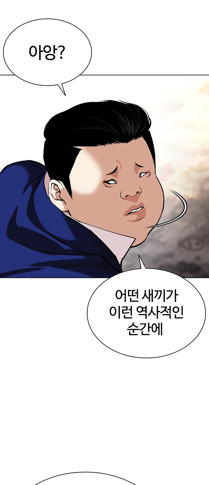 133 페이지