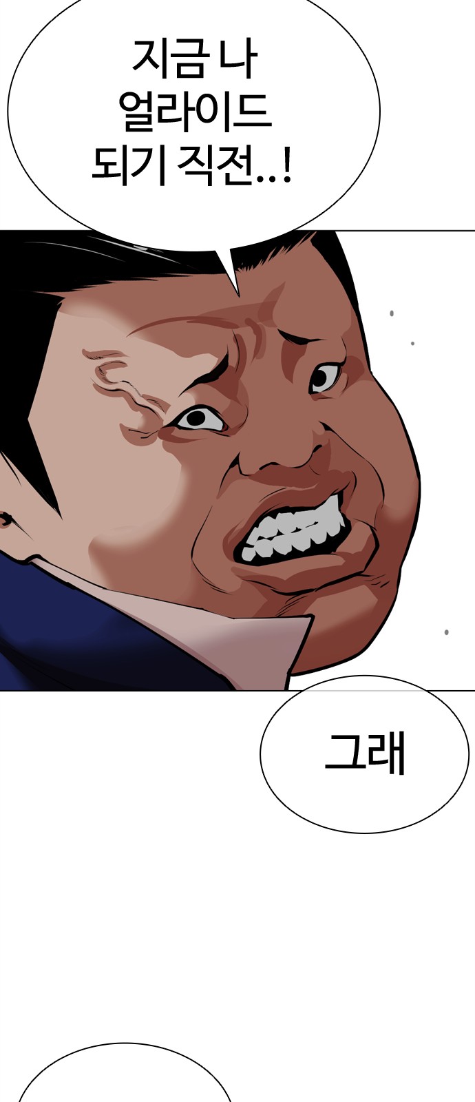 134 페이지