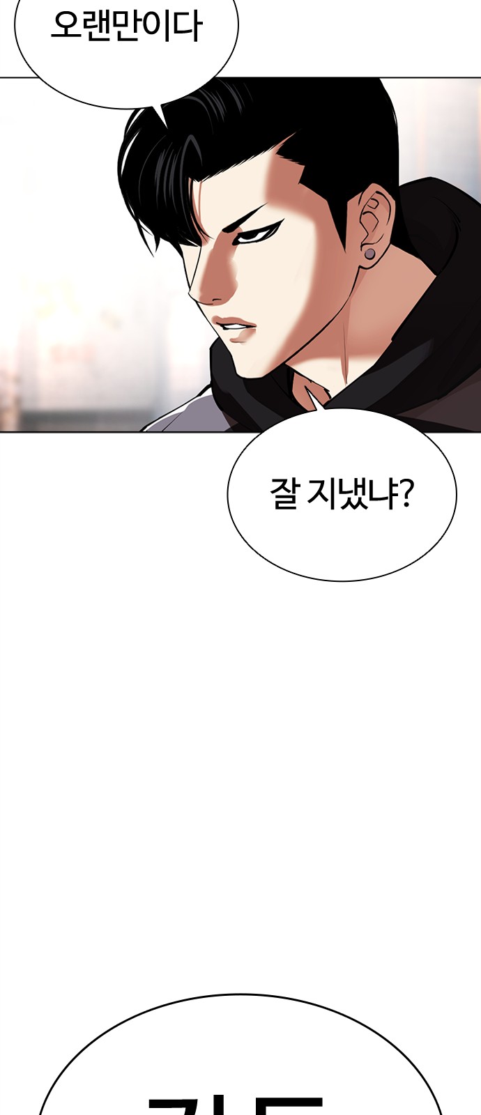 135 페이지