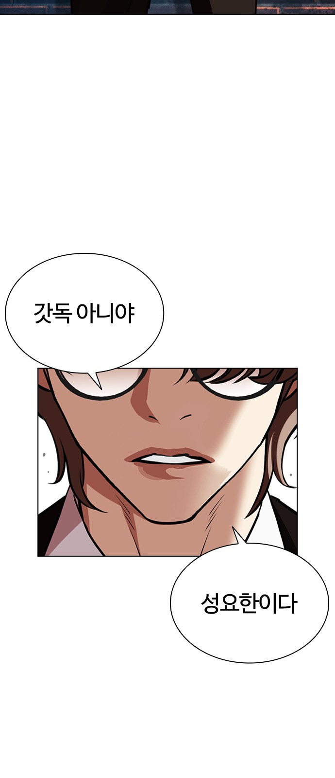 137 페이지