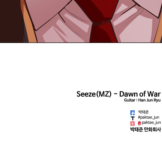 140 페이지