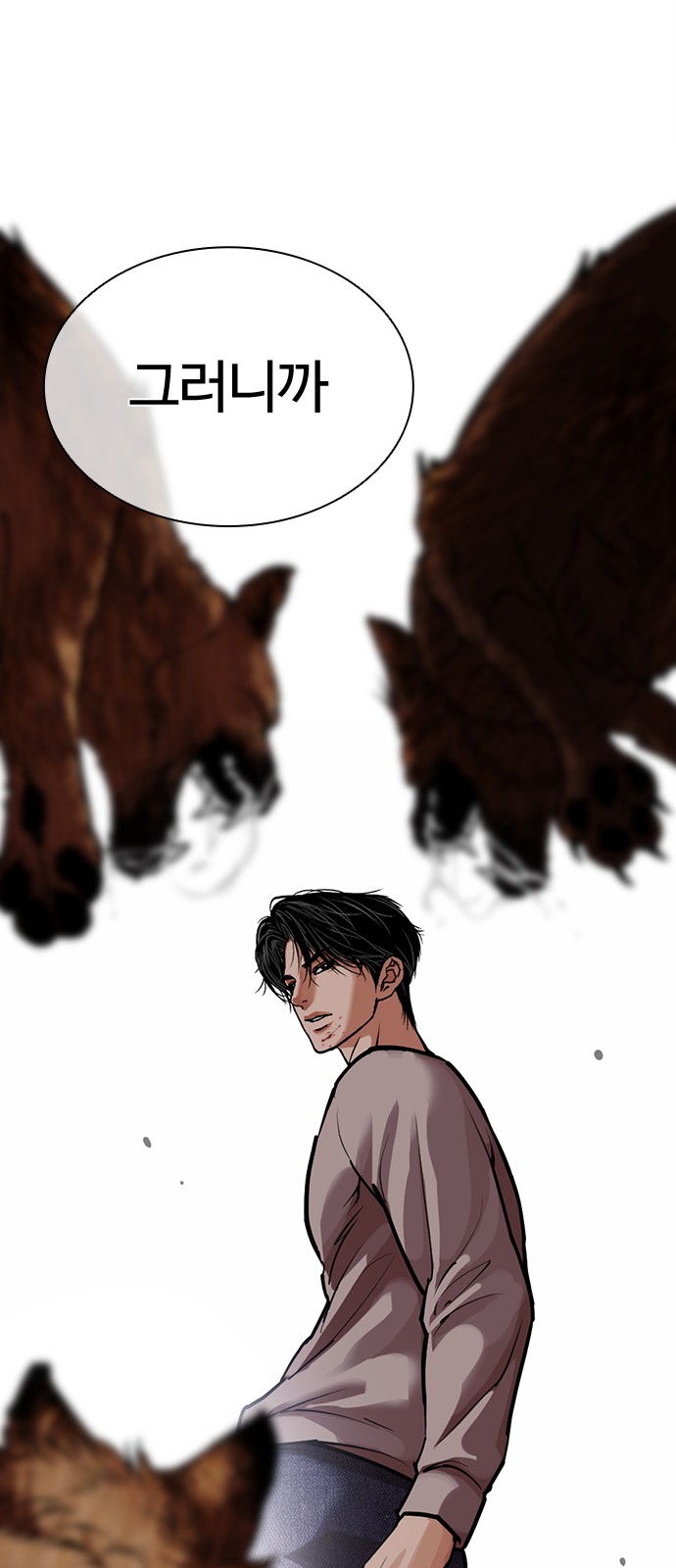 18 페이지