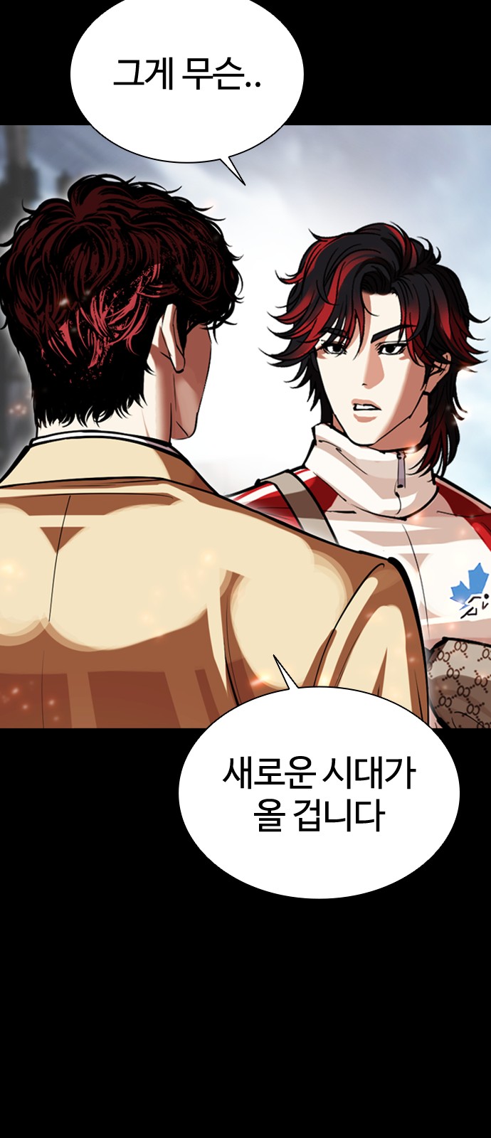 44 페이지