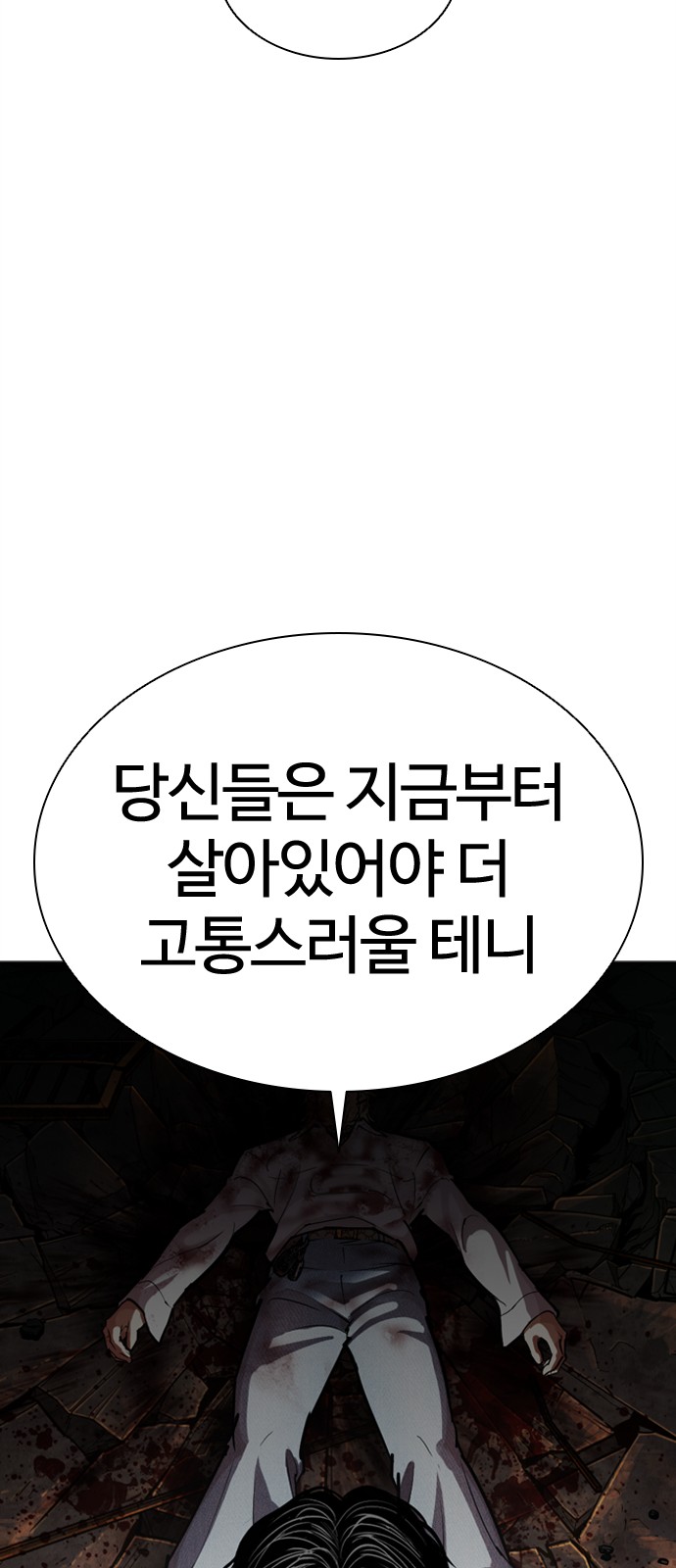 96 페이지