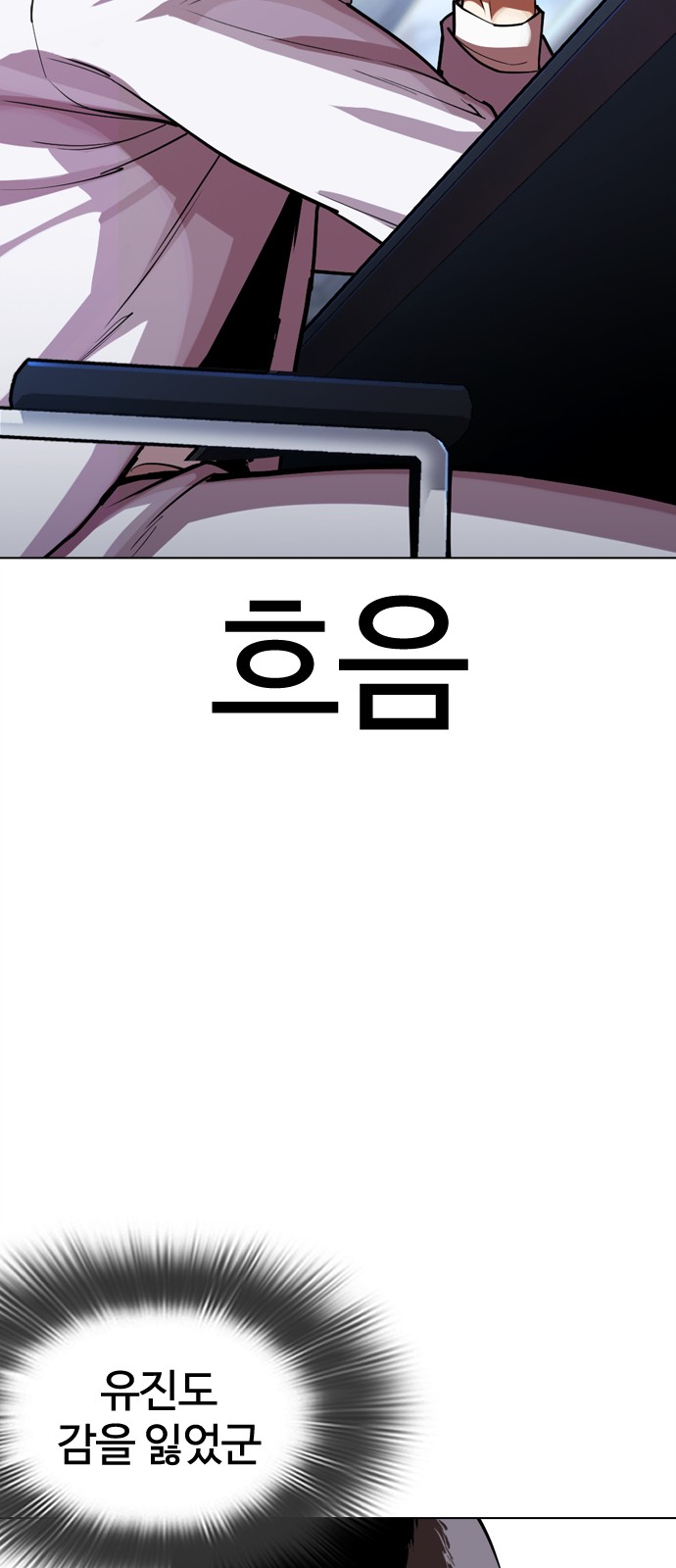 100 페이지
