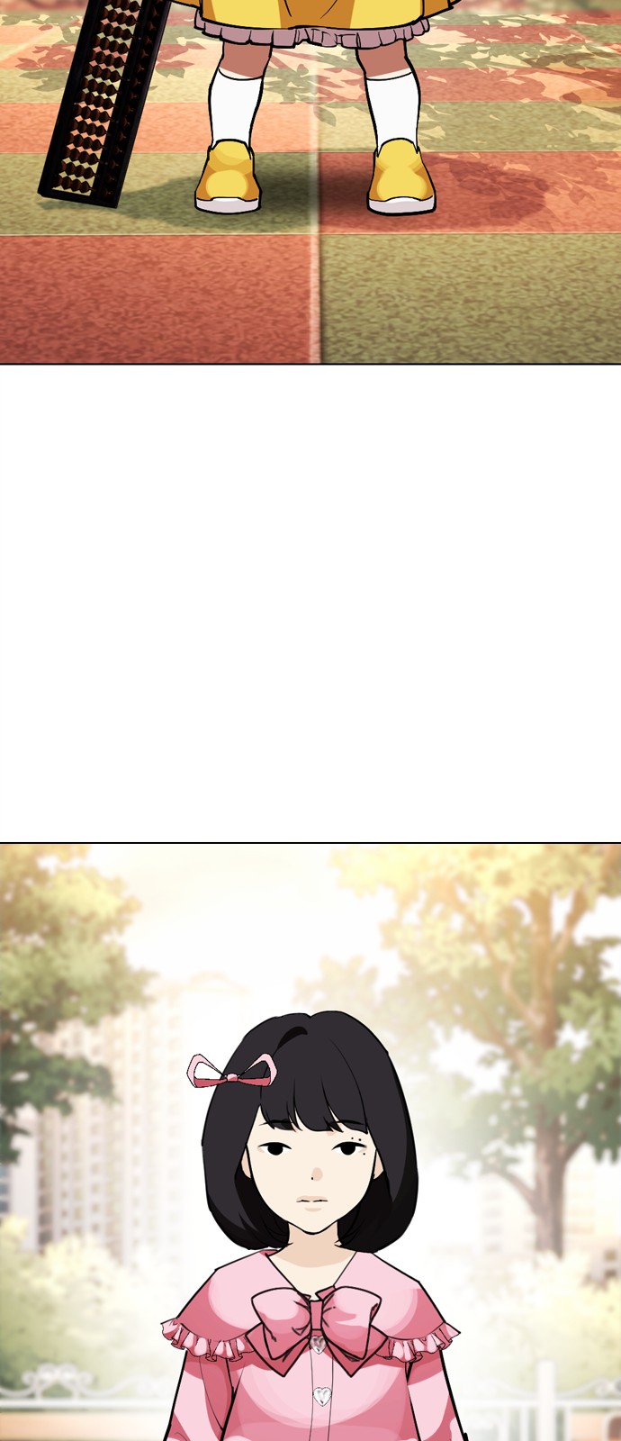 108 페이지