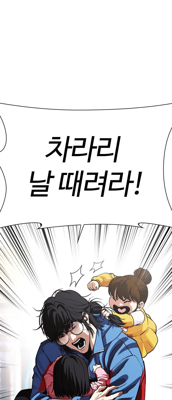 120 페이지