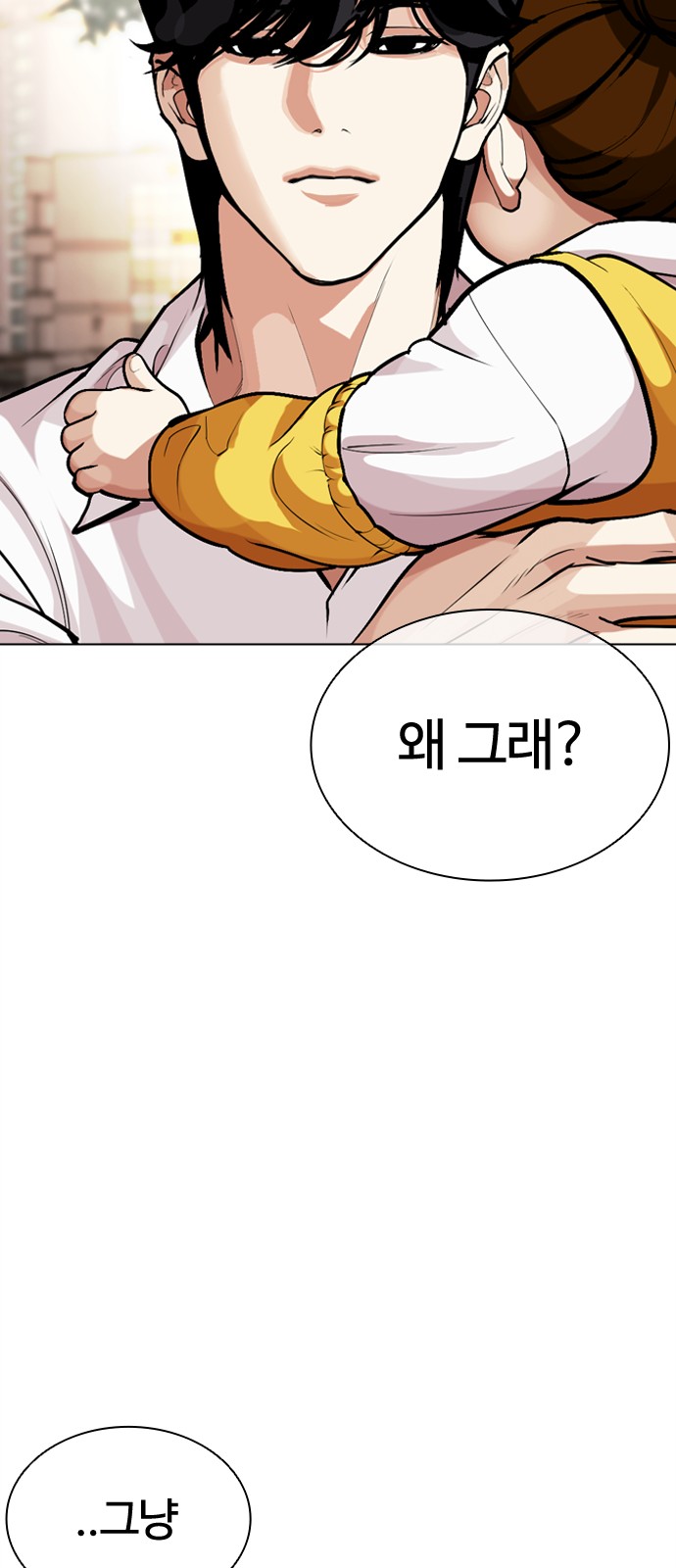 128 페이지