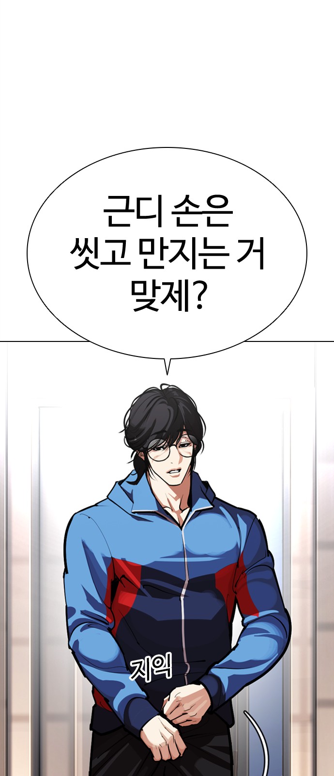 135 페이지