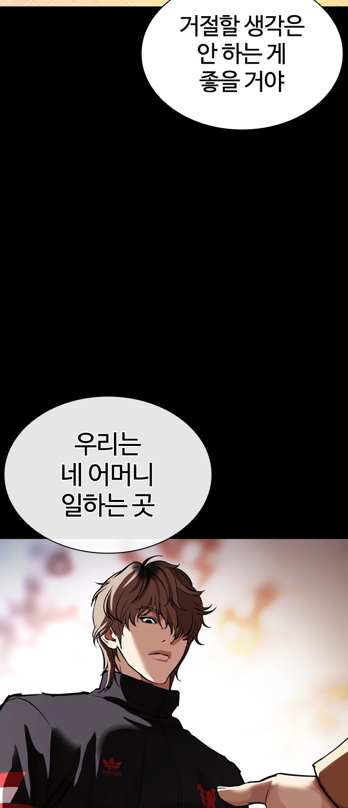 44 페이지