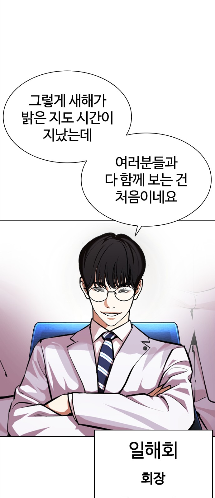 75 페이지