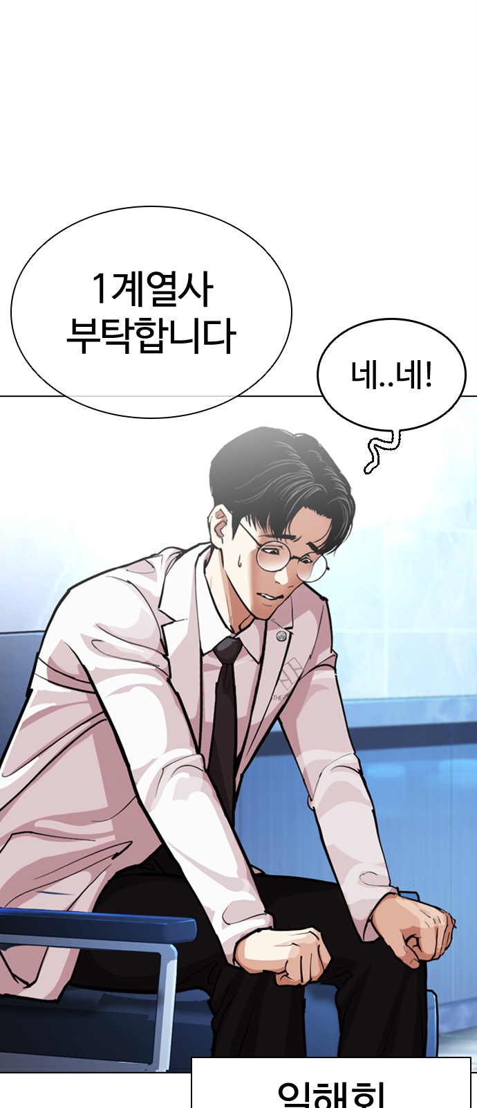 94 페이지