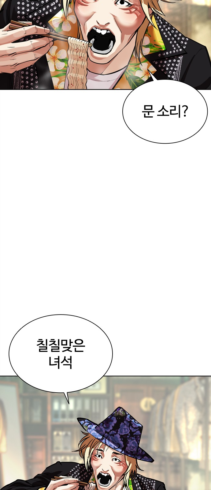 110 페이지