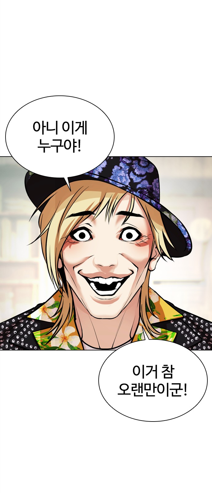 118 페이지
