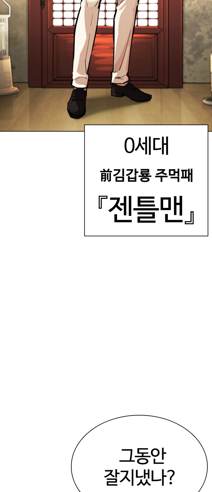 120 페이지