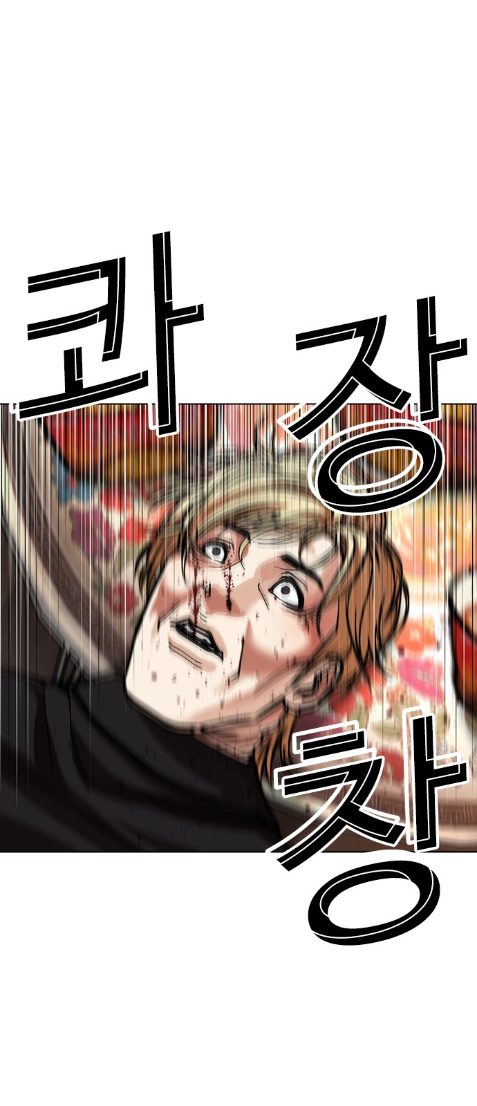 133 페이지