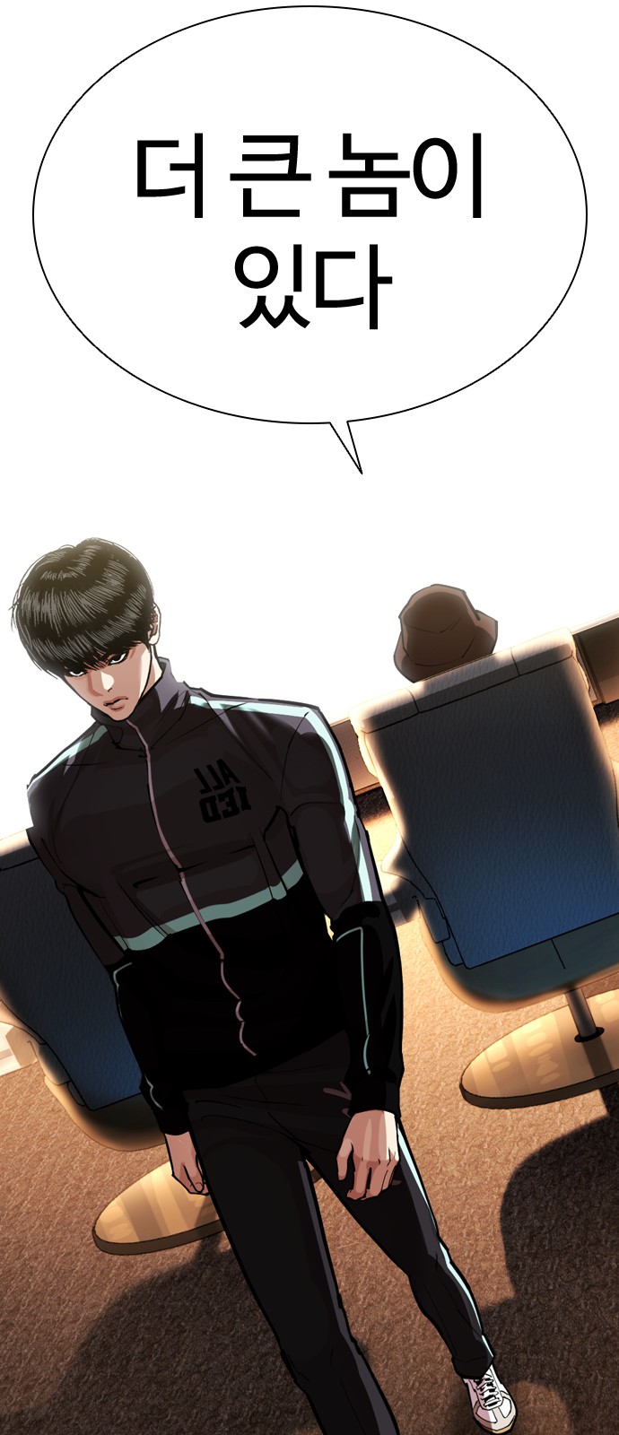 46 페이지