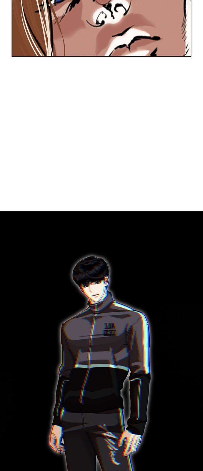 54 페이지